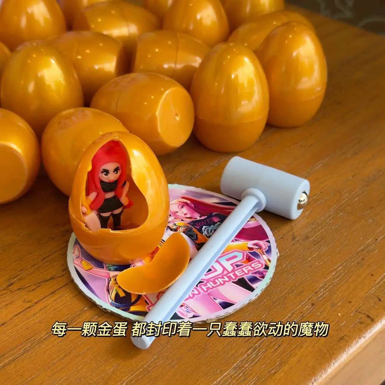 KPOP 20 Golden Eggs Smash Surprise Blind Box Gift Set | Egg-Cracking Toy with Random Prizes for Children's Day