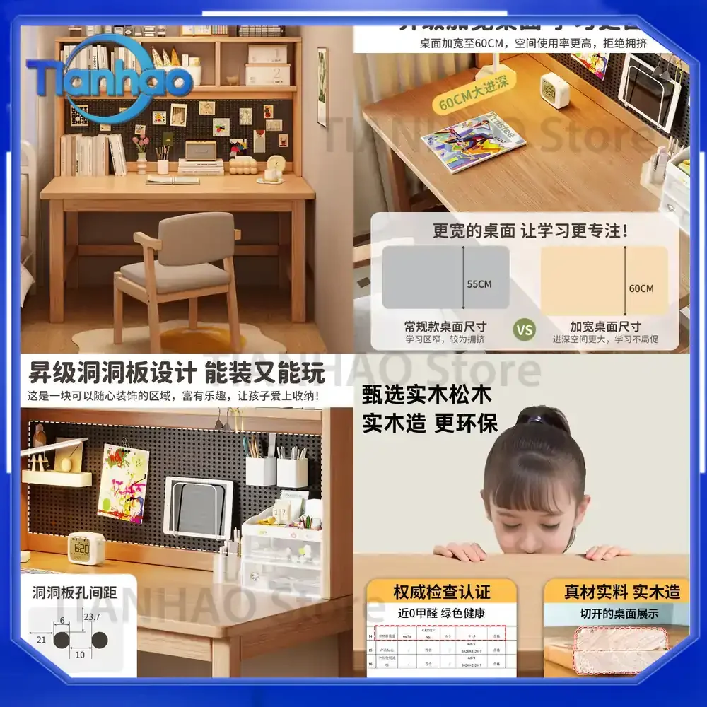 Solid Wood Desk for Children Study Table for Students Home Writing Desk Simple Modern Room Desk with Drawer Long Table