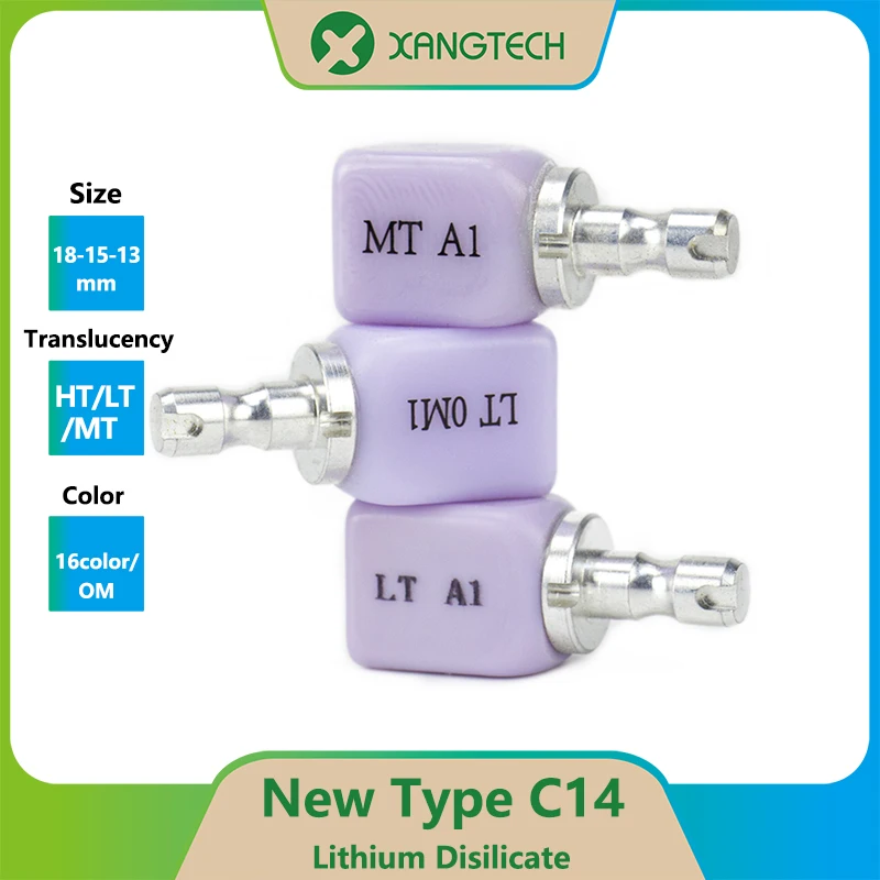 

New Type C14 Lithium Disilicate Glass Ceramic Blocks HT/LT/MT OM Colors of Lab Materials