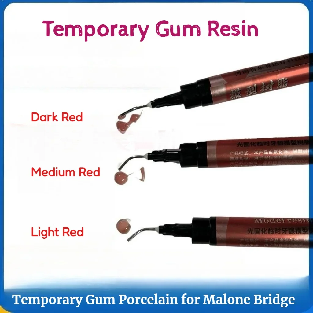 Рисунок 3 - стоматологическая модель