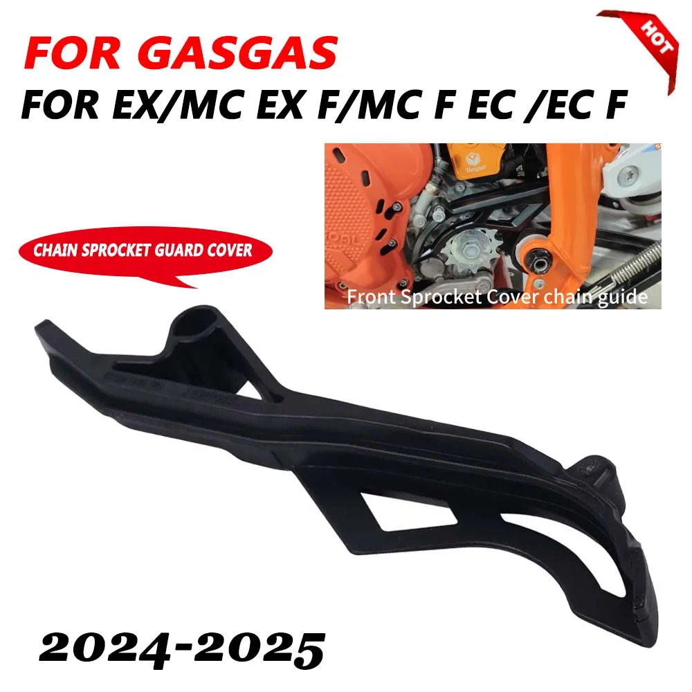 

Для GasGas Gas Gas EC EX MC 125 250 300 350 450 F MC 250F 350F 450F Чехол для мотоцикла Saver Пластиковая крышка звездочки цепи