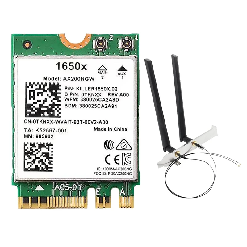 

Spare Parts For 1650X Wifi Card+8DB Antenna Kit AX200NGW 3000Mbps 2.4G 5G Wifi 6+BT 5.1 Gigabit Wireless Card For Win11