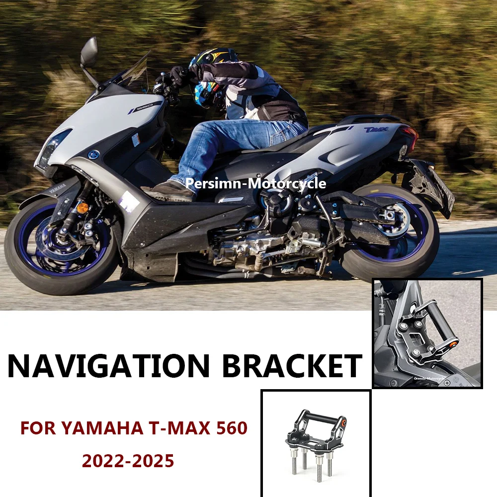 per-yamaha-t-max-560-t-max-560-tmax560-2022-25-staffa-di-navigazione-navigatore-supporto-del-telefono-supporto-di-navigazione-gps-nuova-moto