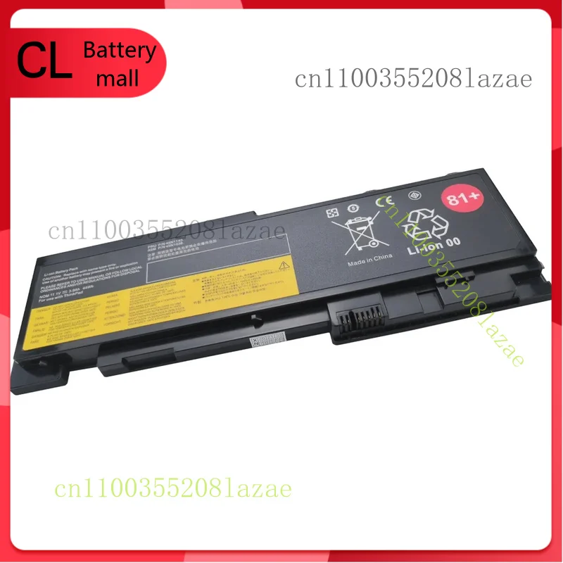 

NEW 44Wh Battery For Lenovo ThinkPad T430s T420s T420i 0A36287 42T4844 81+