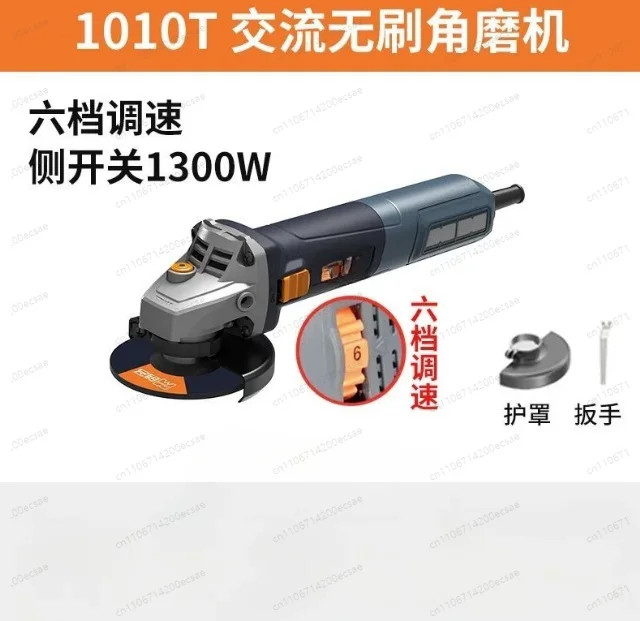 1300W 100mm Brushless Angle Grinder with 6 Speed Variable Control, 220V AC Grinder for Cutting & Polishing