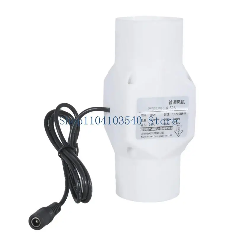 

02DC Высокоэффективный линейный канальный вентилятор 20/25/32/40/46 мм с металлом для вентиляции кухни и удаления дыма