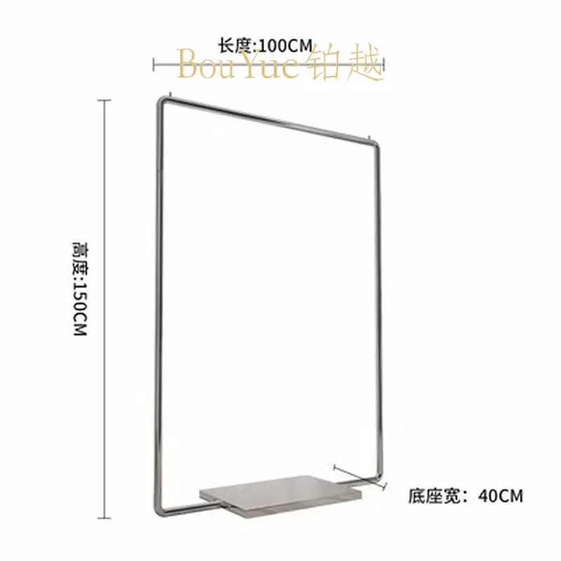 for Nakajima Stainless Steel Brushed Silver Belt Plate Floor to Ceiling Hanger Side Hanging Display Rack for Children and