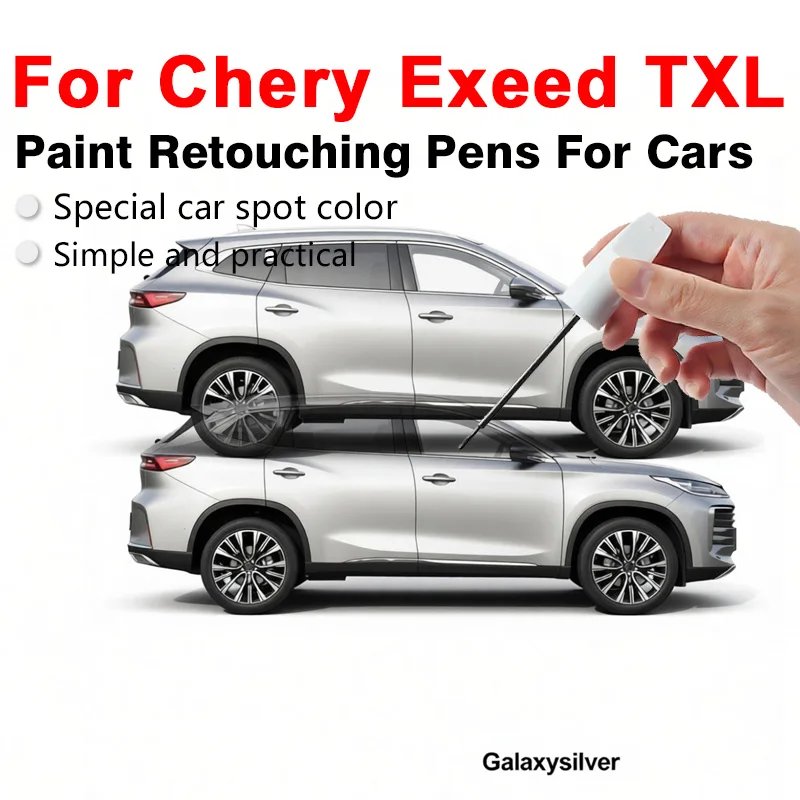 

For Chery Exeed TXL Professional Car Paint Touch Up Pen Covers Small Scratches Restores Color Improves Vehicle Appearance