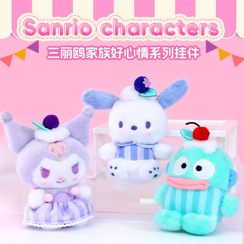 Genuine Sanrio Plush Keychain Set - Kuromi My Melody Cinnamoroll Hangyodon Pochacco Cute Doll Bag Charm Perfect Gift for Gift