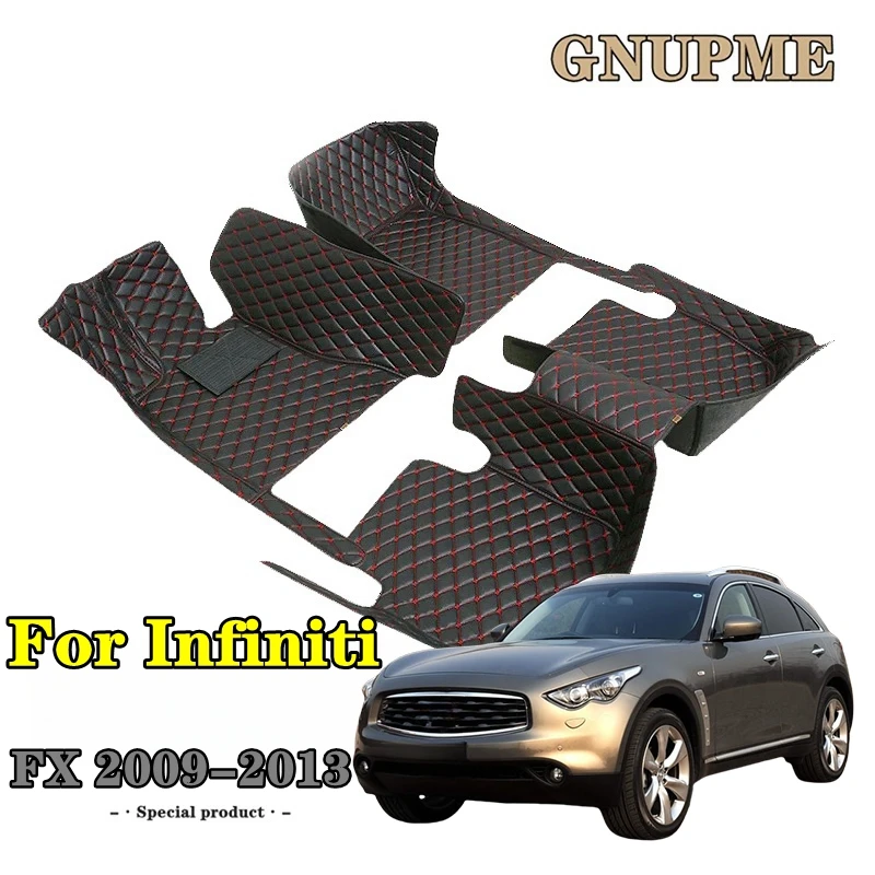 

Автомобильные подушечки для ног для серии Infiniti FX 2009-2013 лет, аксессуары для салона автомобиля, защитные накладки на заказ, автомобильные коврики, автомобильные