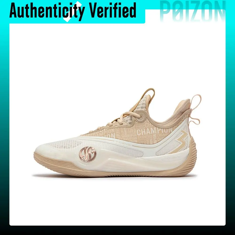 361° Zen 6 Basketball Shoes Men's Low-top Feather White/Champagne Gold 572431108-2