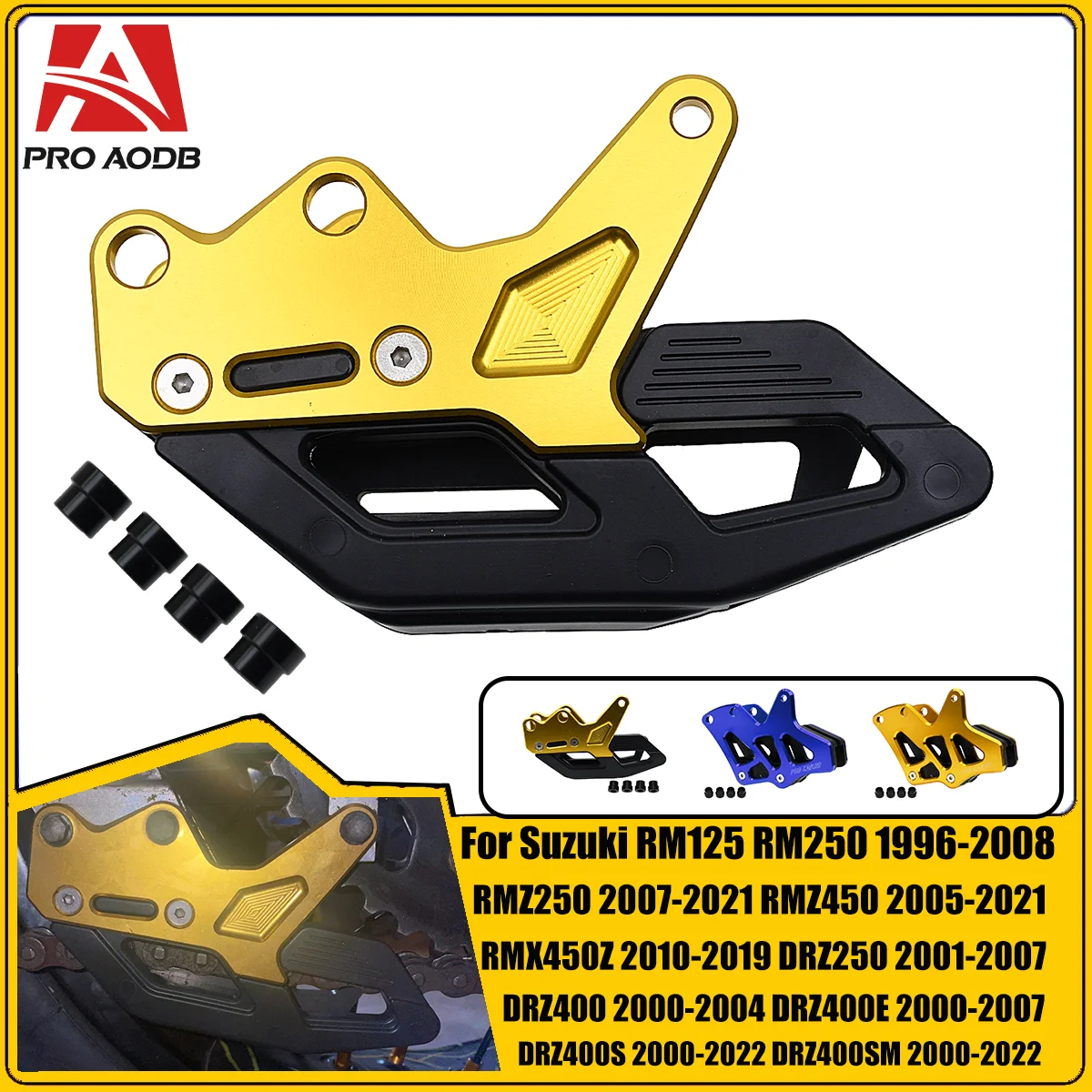 Motorcycle CNC Chain Guide Guard For SUZUKI RMZ250 RMZ450 RM125 RM250 RMZ450Z DRZ400SM RM RMZ DRZ SM 125 250 450 400