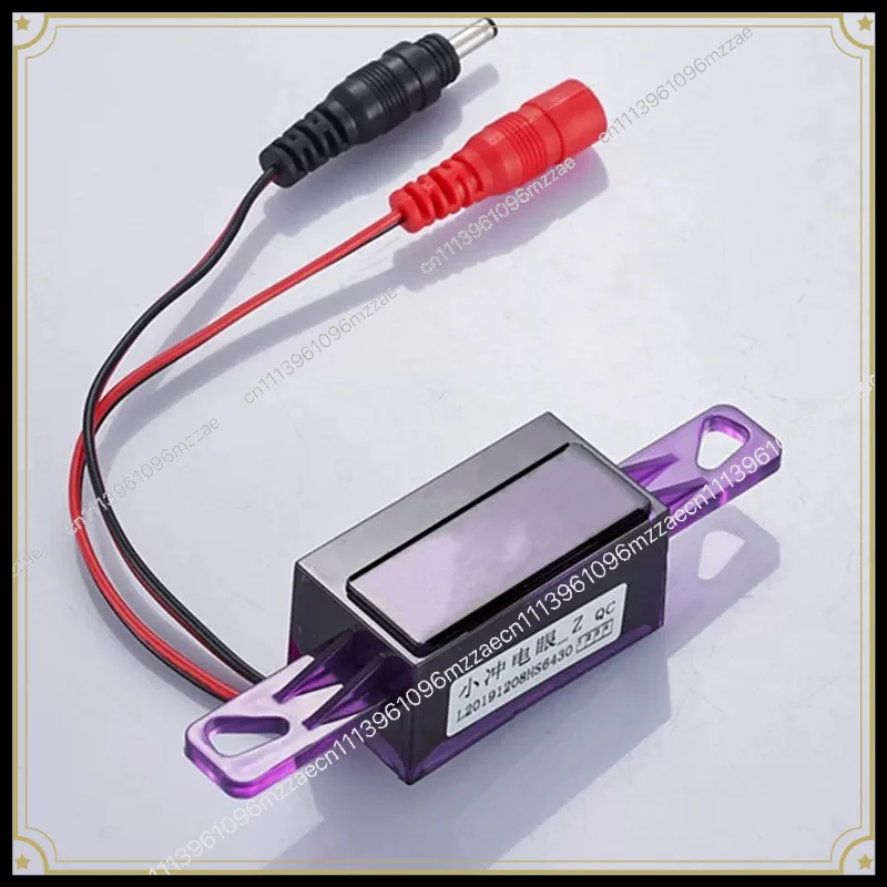 Urinal Sensor AGY191/206/201 Squatting Solenoid Valve