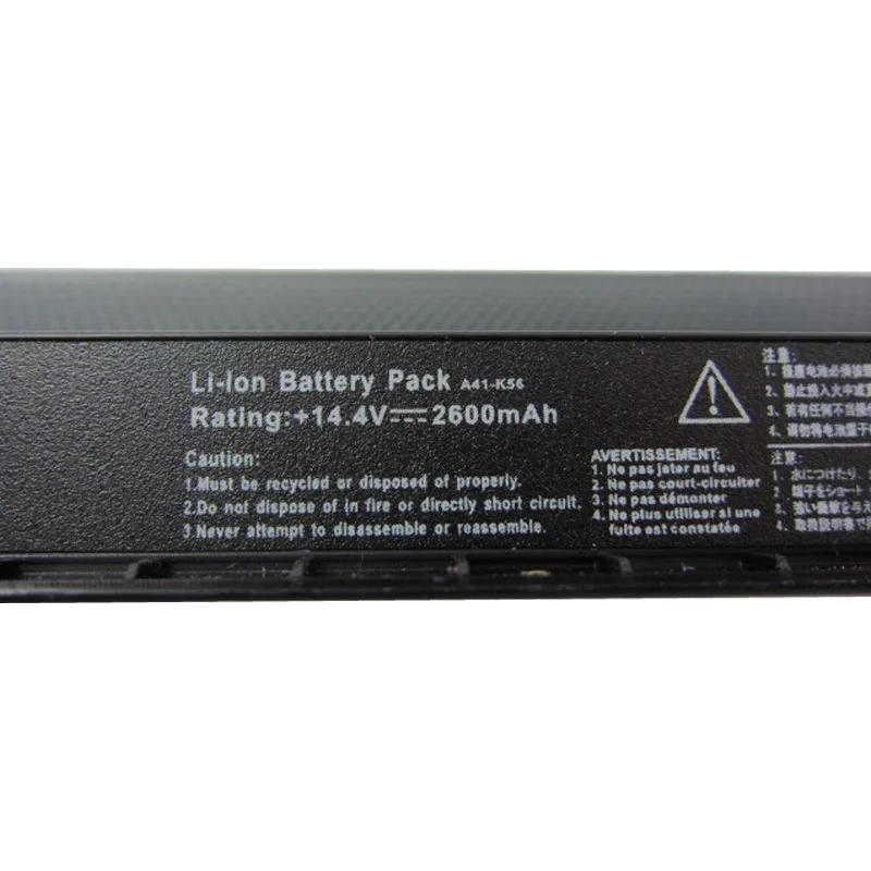 Imagem -04 - Bateria do Portátil para Asus 14.4v A41-k56 K46 K46c K46ca K46cm K56 K56ca K56cm S46c S56c R505ca A32-k56 A42-k56 2600mah Bateria