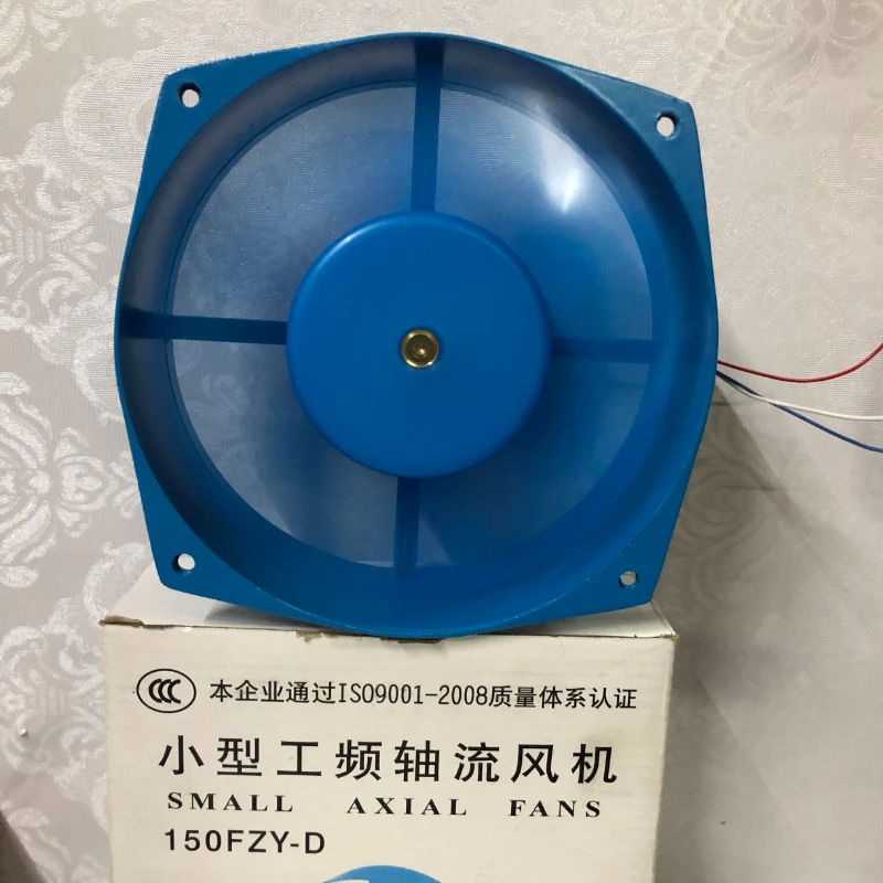 Brand-new Blue Fan 150FZY2-D 220V Fan 150FZY4-D 380V Small Power Frequency Axial Fan