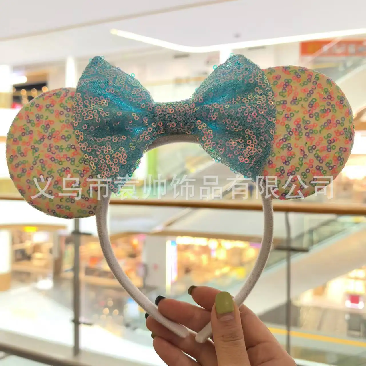 

Mickey Mouse Ears Headband Disney Accessories Princess Ear Headbands Crown Bow Sequins Hair Band Hair Accessories Christmas Gift