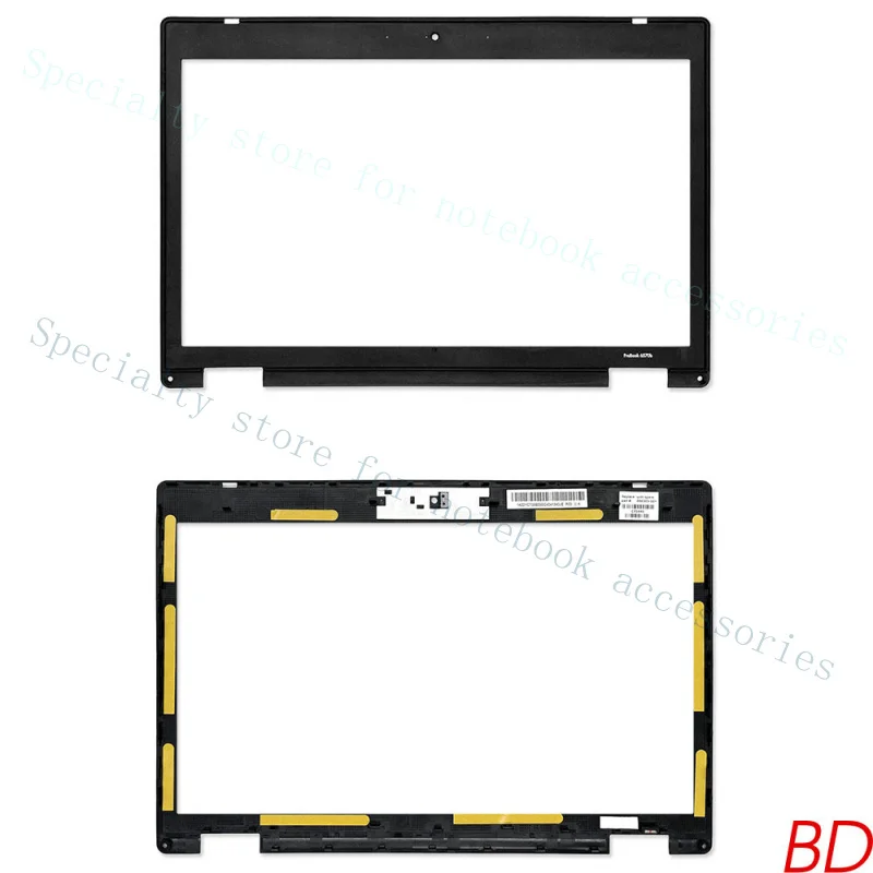 A+  LCD Back Cover Palmrest Bottom Case Shell Brown/ Black For HP 6560B 6570B