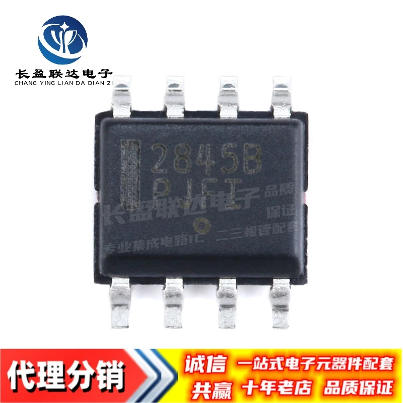 5PCS/LOT New Original UC2845 UC2845BD1R2G UC2845BD1013TR TL2845BDR-8 2845B SOIC-8 High Performance Current Mode Controllers