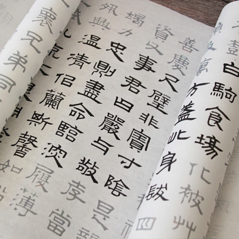 Zhao Mengfu อย่างเป็นทางการ Script Copybook พันตัวอักษรแปรงปากกา Cuaderno Para Copiar เริ่มต้น Xuan กระดาษ Copybook