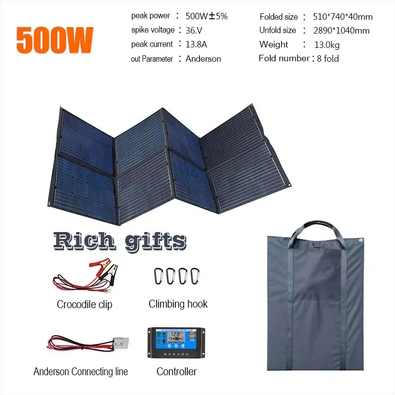 Foldable Monocrystalline Solar Panel, 60W To 500W Multi Specification, Portable Charging Module for Outdoor Camping Power
