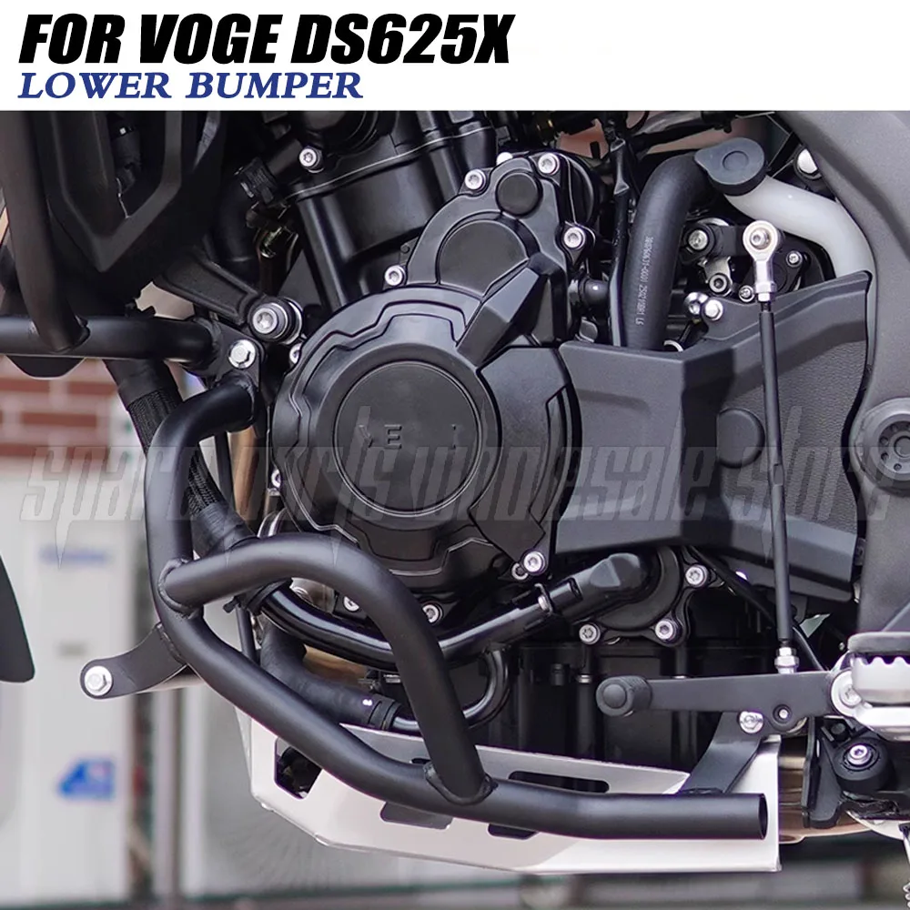 New For DS625X DSX625 625DSX 625 DSX Lower Bumper Modified Anti-Fall Bumper Carbon Steel Accessories Strengthened Thickening