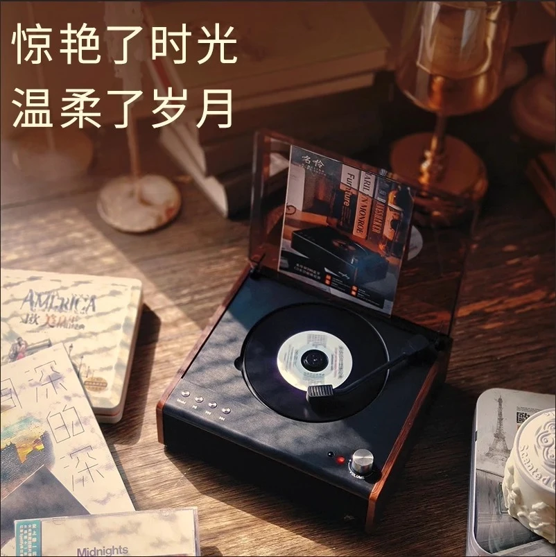 Retro CD player, listen to albums Bluetooth playback, multi-function desktop speaker Bluetooth transmitter