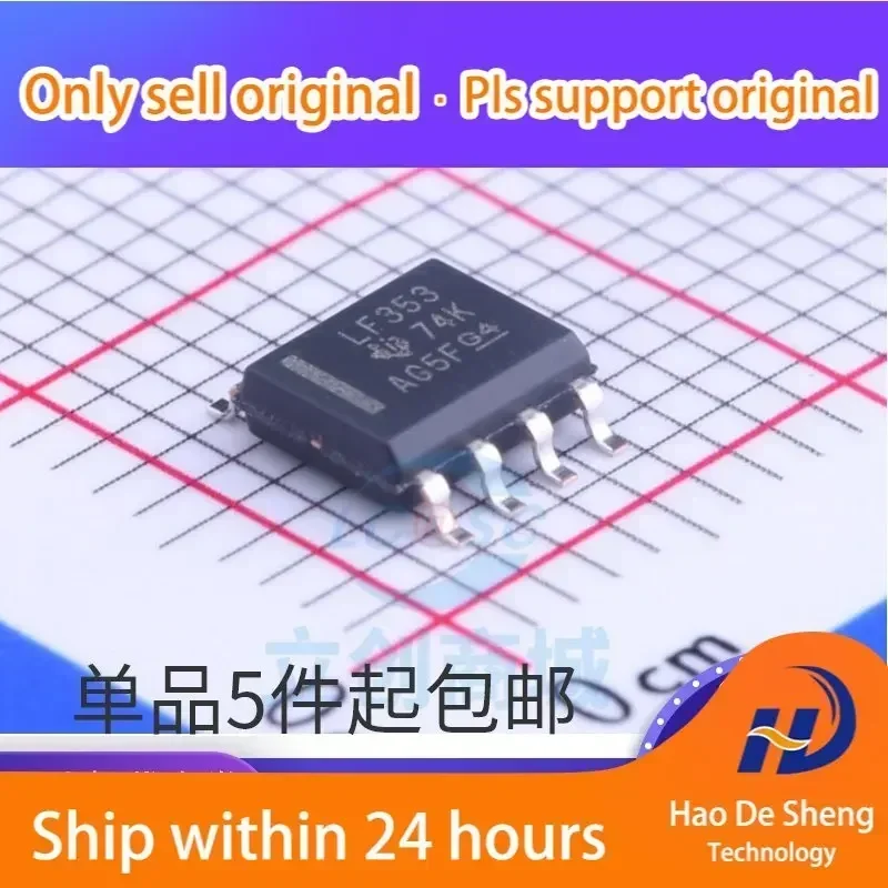 

10 шт./лот LF353DR LF353 SOP8, операционный усилитель, микросхема, новый, оригинальный, в наличии