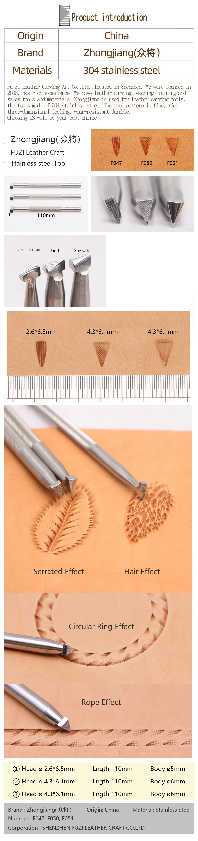 Leder arbeit Stempel werkzeug Schnitzen Rand Muster f047 f050 f051 Schnitzen Leder Handwerk Zhong jiang 304 Edelstahl Streel Stempel – Detail 1