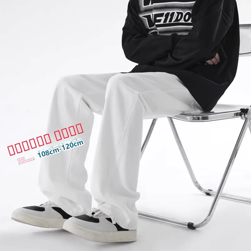 

Американские белые джинсы в стиле ретро, мужские осенне-зимние удлиненные высокие мужские брюки, модные повседневные длинные брюки 20 см