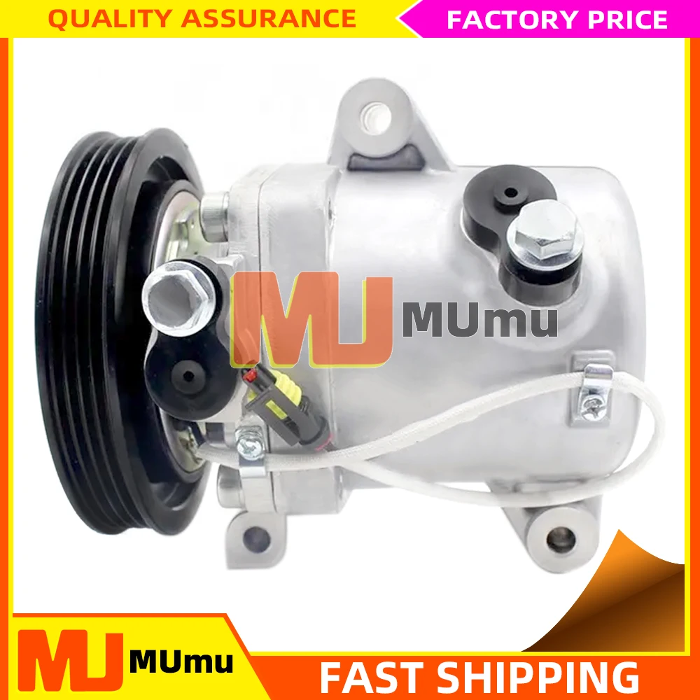 

SS96D For 1.0L Smart Fortwo 2008-15 1322300011 A1322300011 92600YS000 92600-YS000 ZGS004 SS96DLG2 Air Conditioner AC Compressor