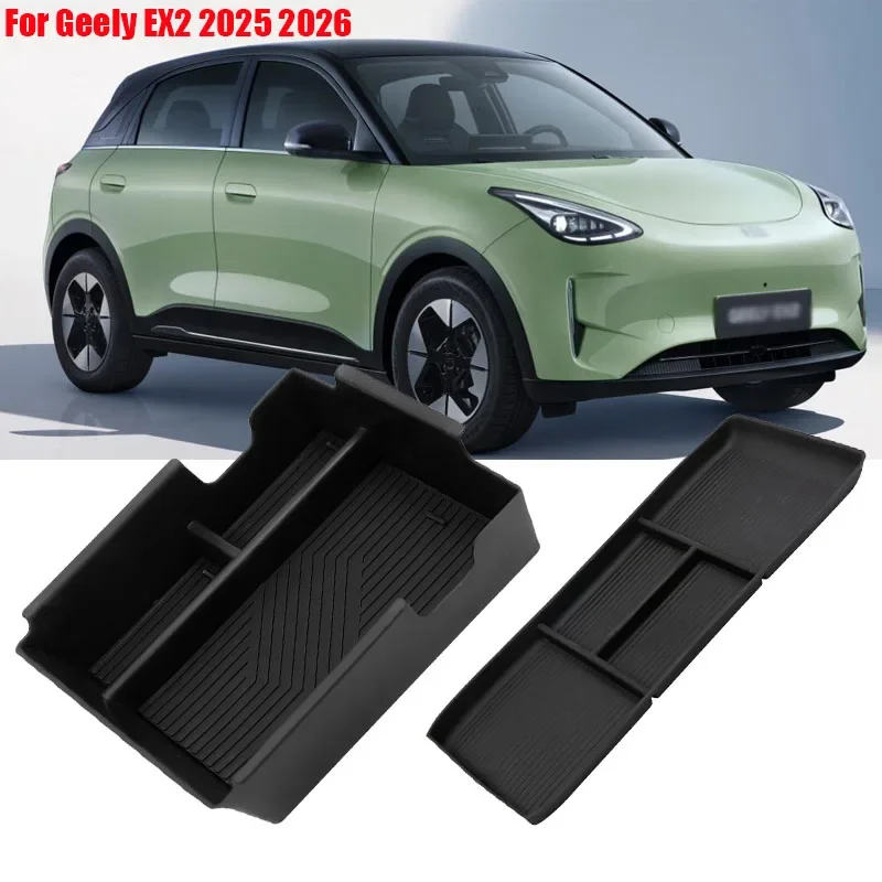 For Geely EX2 2025 2026 Central Control Armrest Storage Box Organizing Storage Tray Car Stowing Tidying Interior Accessories