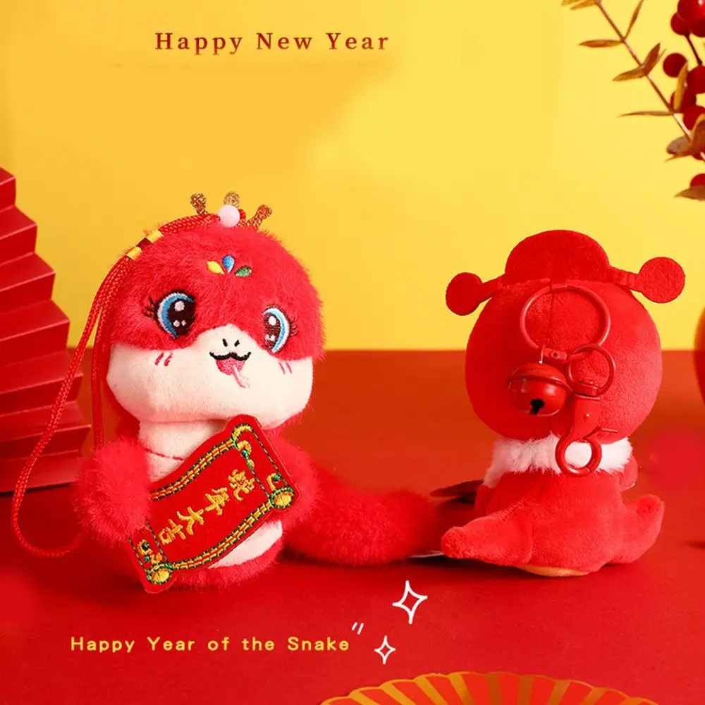 Chinese Style Snake Plush Keychain Good Luck Blessing Snake Stuffed Doll Keyring Cartoon Printed Soft New Year Keyring Girl/Boy