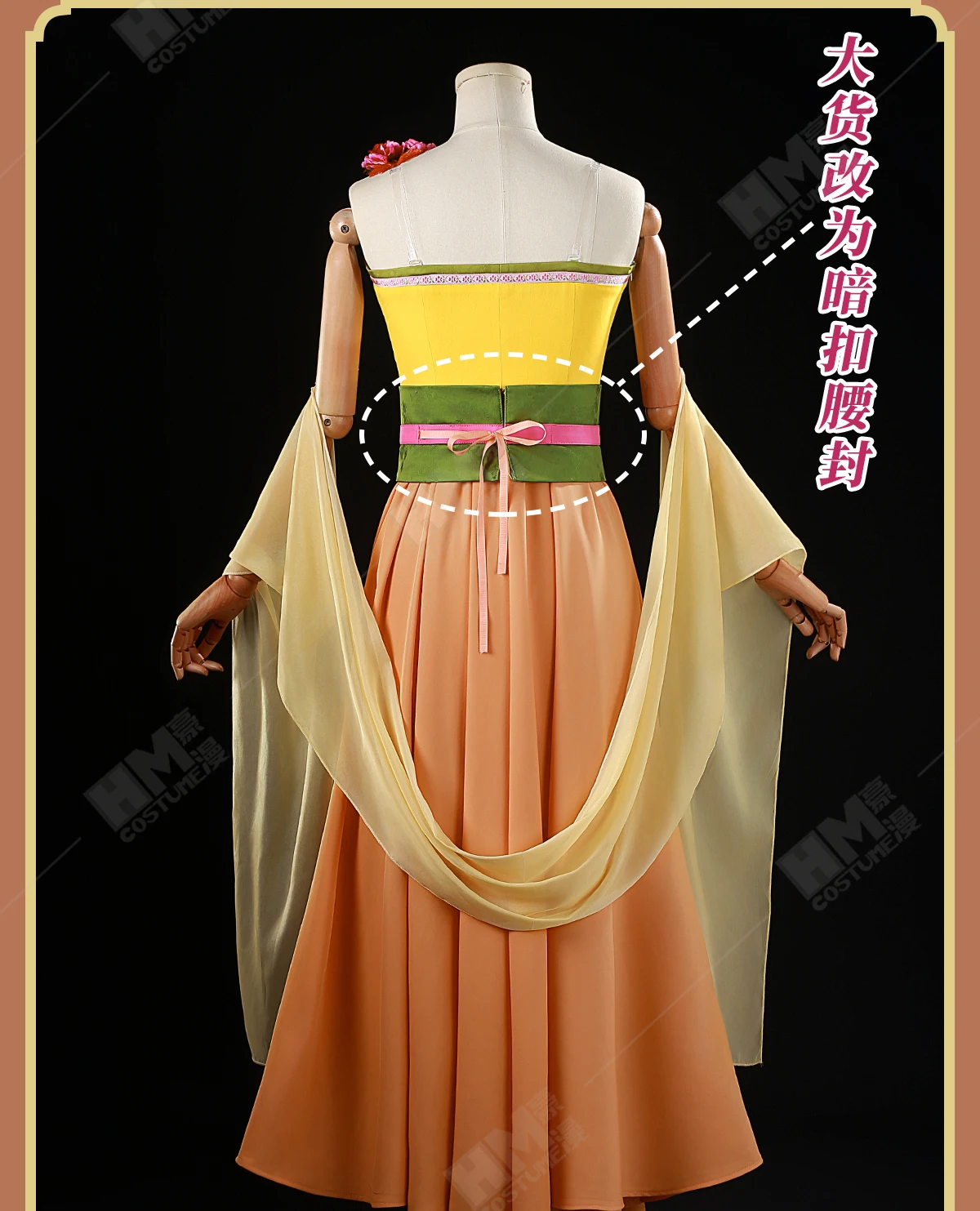 Maomao cosplay traje anime o boticário diários halloween natal antigo estilo bordado comprimento do peito hanfu XS-XL recentemente