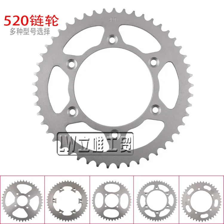 

Cross Country Motorcycle Rear Sprocket Rear Chain Disc 520-43T45T48T49T Chain Wheel Tooth Disc Chain Wheel Tooth Disc