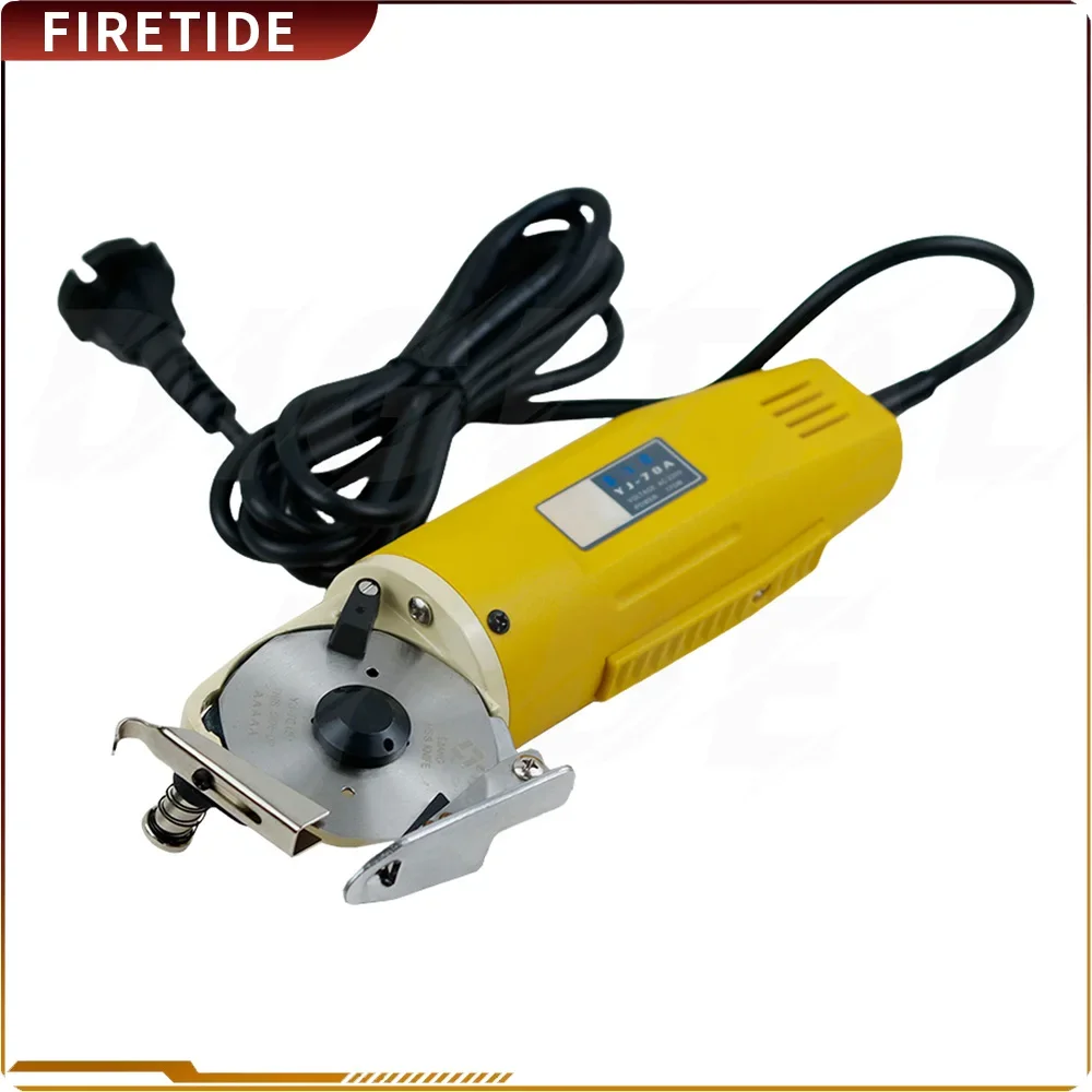 YJ-70A Electric Fabric Scissors Round Knife Cutting Machine with Blade 220V Electric Rotary Cloth Cutter for Leather Carpet