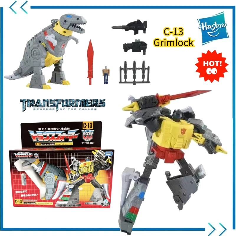 Authentic spot Transformers C-13 steel lock D anime character movie figurine model ornament toy collection birthday gift G1