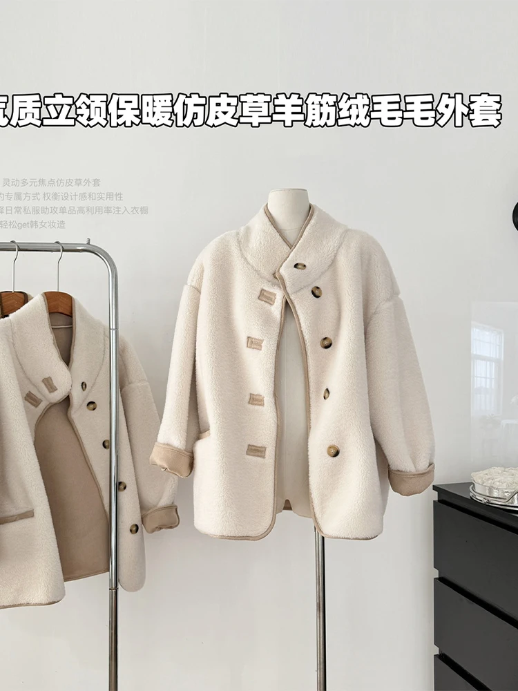 Women Off White Jacket Vintage Korean Style Oversize Teddy Coat Harajuku Aesthetic Streetwear Winter Outerwear Top 2024 Clothes