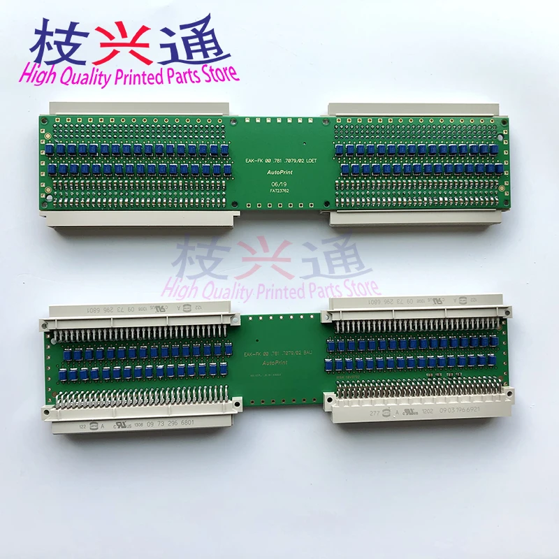 Wysokiej jakości darmowa wysyłka Heidelberg 00.781.7079 00.785.0500 odpowiednia do płyty Heidelberg EAK-FK