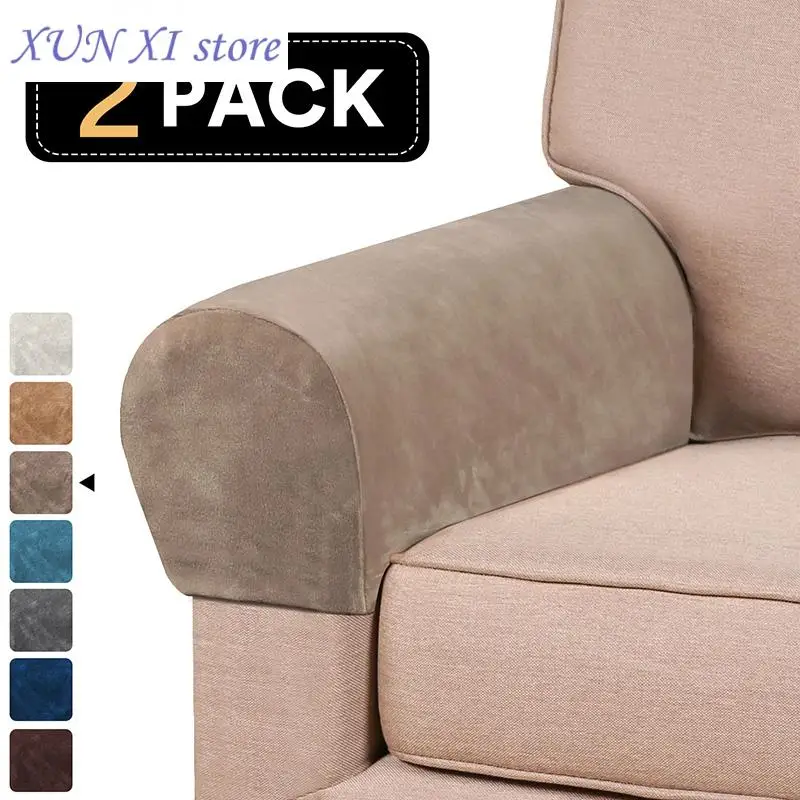 2pcs/lot Sofa Armrest Protectors Stretch Velvet Chair Armrest Cover Slipcovers Elastic Recliner Couch Loveseat Armchair Covers