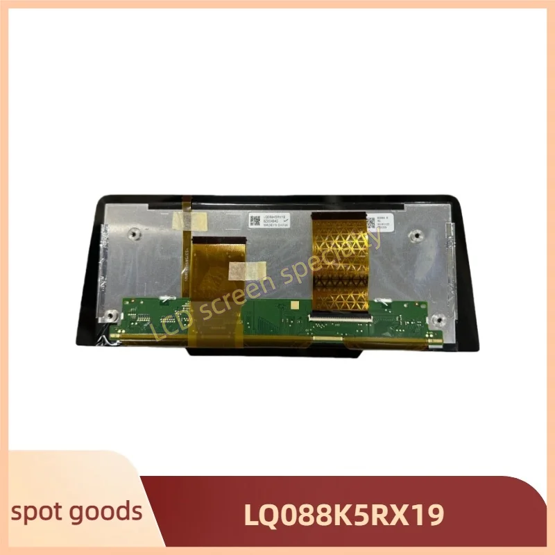 LQ088K5RX19 for BMW 1 Series Screen X1 LCD Screen Car Central Control Navigation Screen