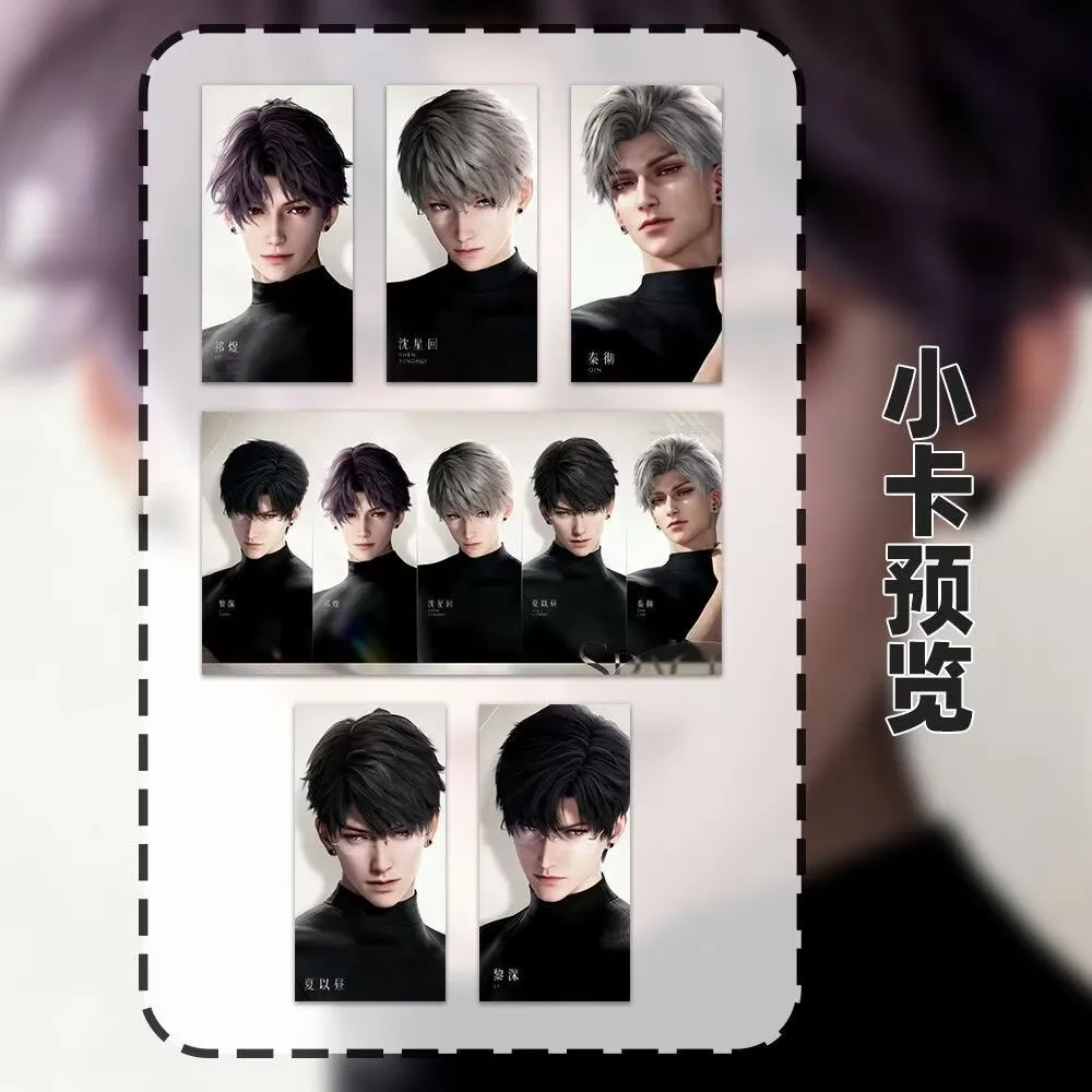 Rafayel Xavier Zayne small hand tour cards anime Second Tour Male Leader Li Shen Senior Love and DeepSpace Collection LOMO cards view 2