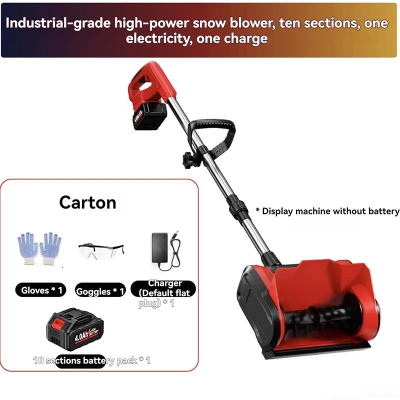21V Electric Snow Shovel And Snow Removal Machine Handle Rotatable And Extendable Road Snow Removal Tool