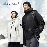 Xiaomi Supield Aerogel Warm Cold Resistant Clothing Winter Autumn Men Jacket Waterproof Suit for Outdoor Climbing Hiking Camping