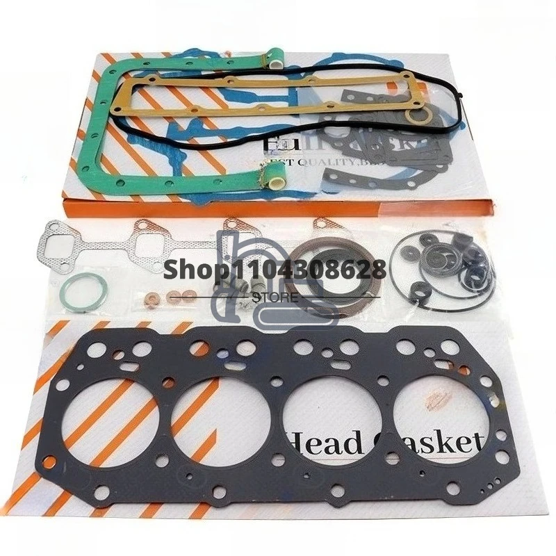 2Z Full Gasket Set …
