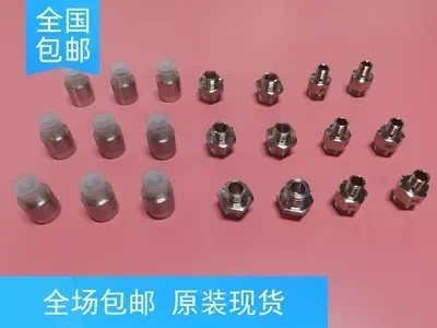 

Ifm E40113 E40258 E40234 E40203 E40097 Connector