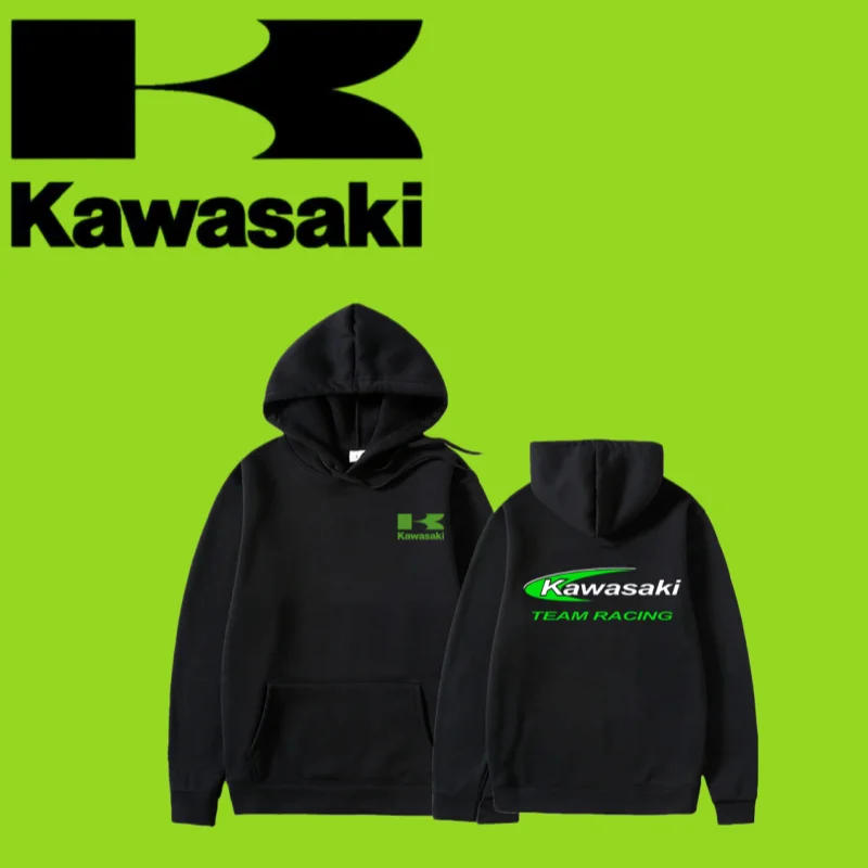 

2025 Kawasaki Motorcycle Enthusiast Men's Pullover Hooded Sweatshirt Autumn/Winter Printed 100% Pure Cotton Hooded Sweatshirt