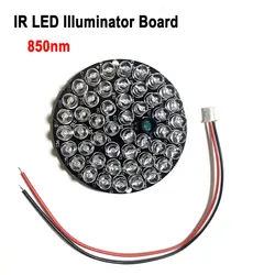 CCTV Fill Light 48 LED 850nm iluminator lampa na podczerwień światło nocne na 60 kamera telewizji przemysłowej