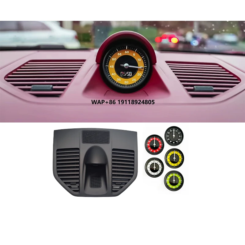 

For 911 Carrera 2020-2023 992 Interior Modification Kit Clock Stopwatch Compass Central