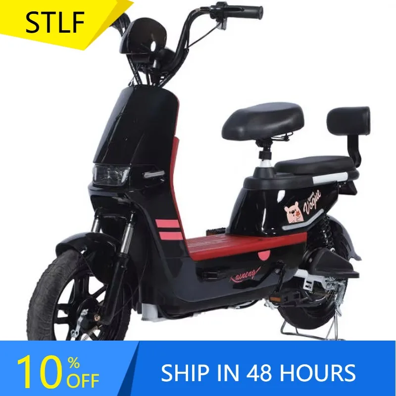 Zuimi High-end Paige Electric Bike Vintage Charger 2-Wheel E-Bicycle Controller Big Power Motorcycle Electronic Smart Rear Hub M
