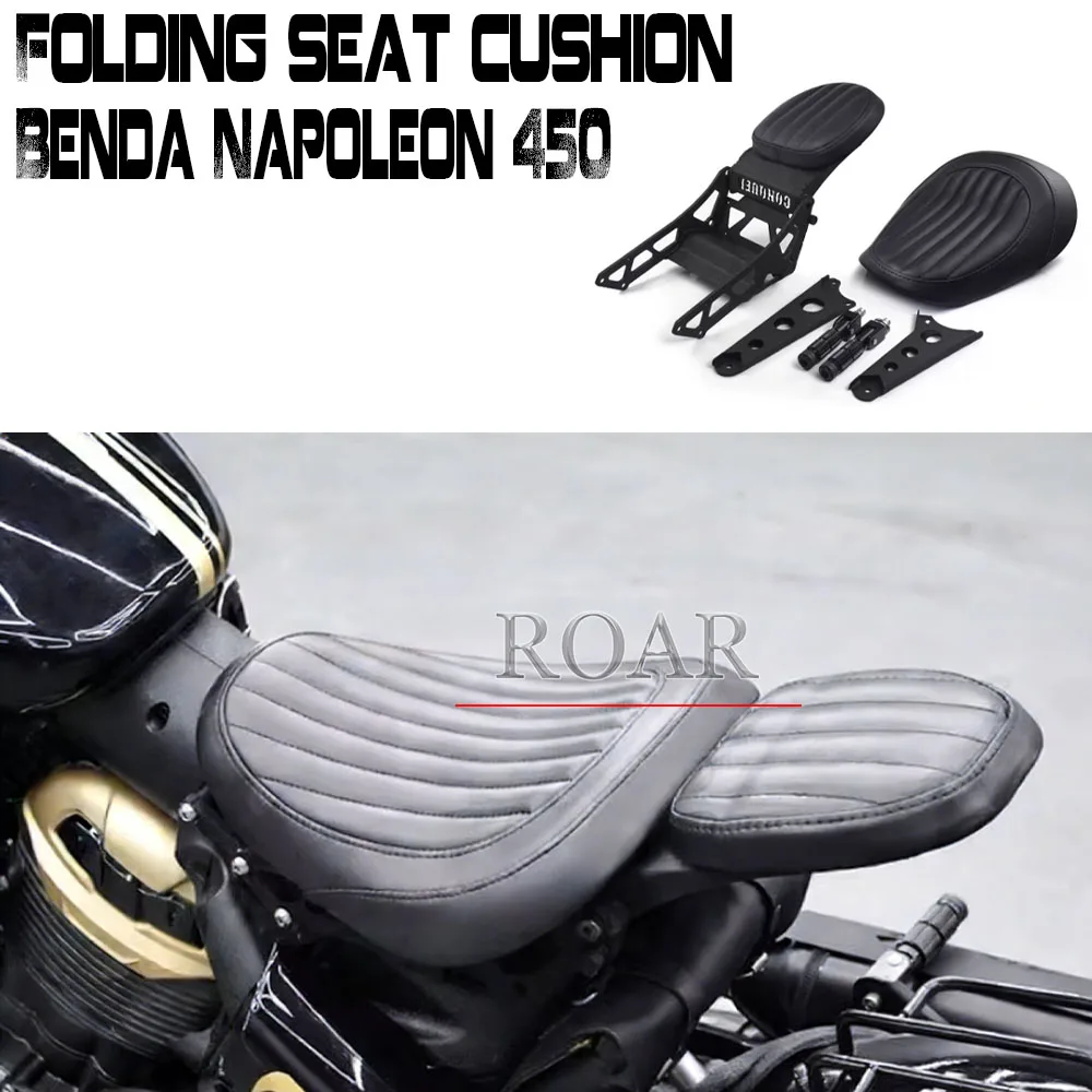 

Motorcycle Folding Seat Cushion Single Seat Converted To Two Seats Seat Cushion Tail Pack For Benda Napoleon 450 Napoleon 500